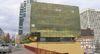 1313 Broadway photo